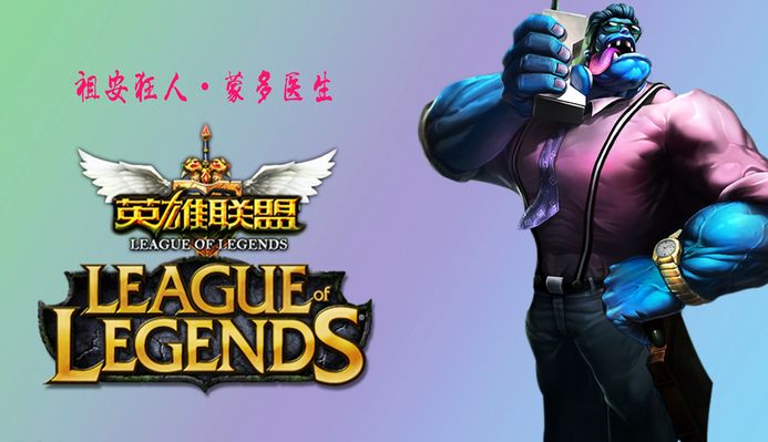 拉羅夫被曝