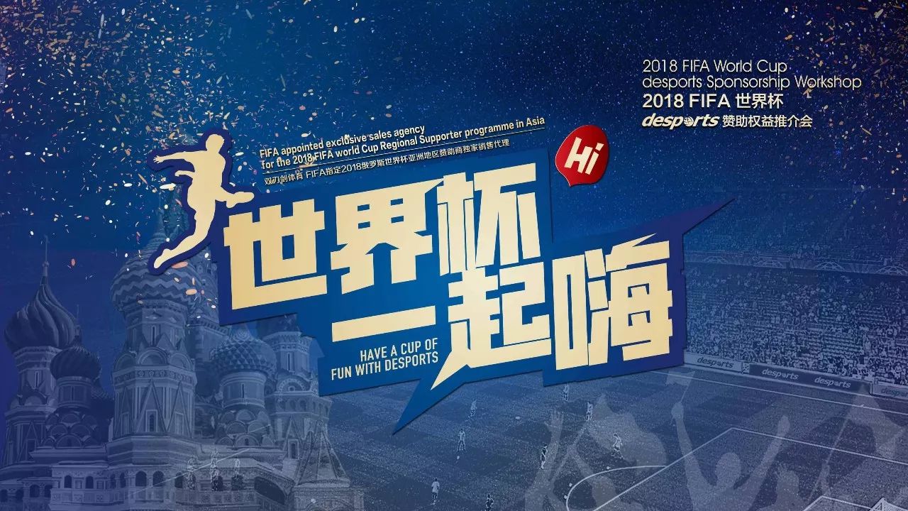 团队中