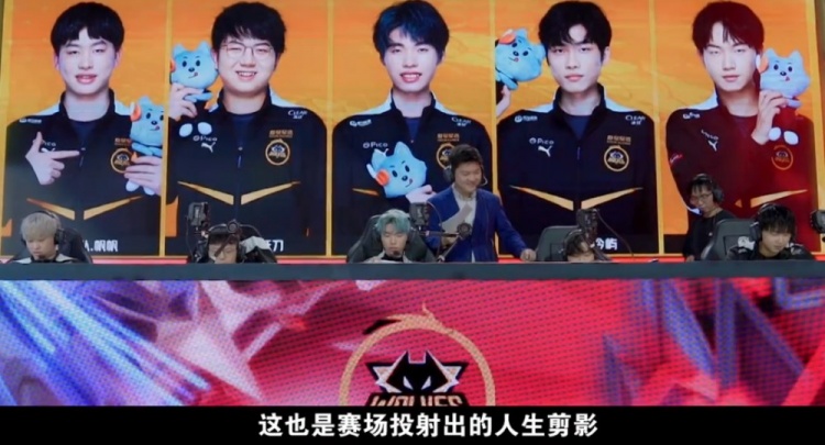 这是一个竞