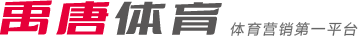 让球员们喜