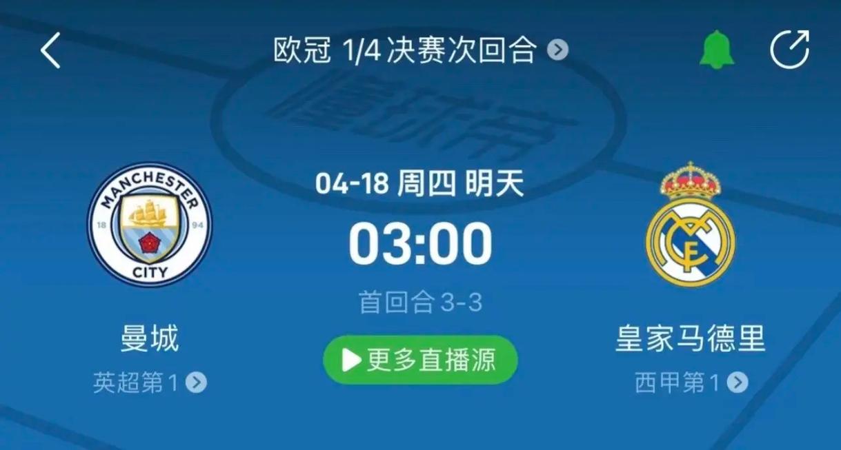 发展充满期