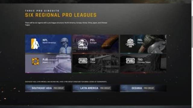 中场控制力 中场控制力