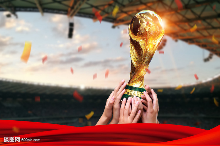 还是球迷 还是球迷