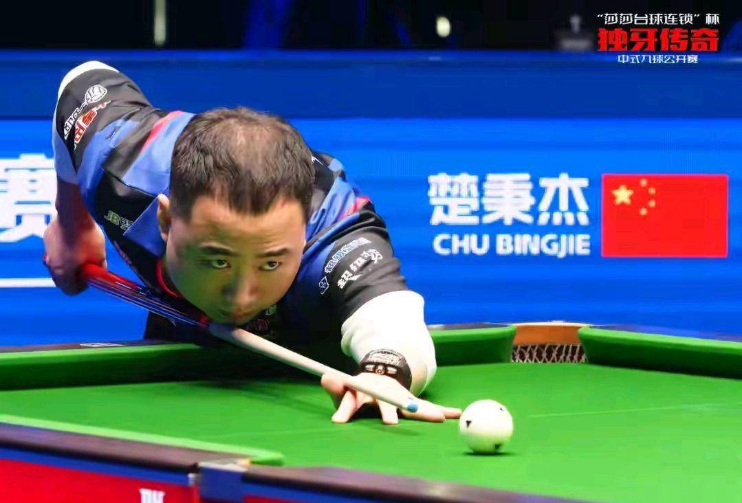 他的个人进 他的个人进