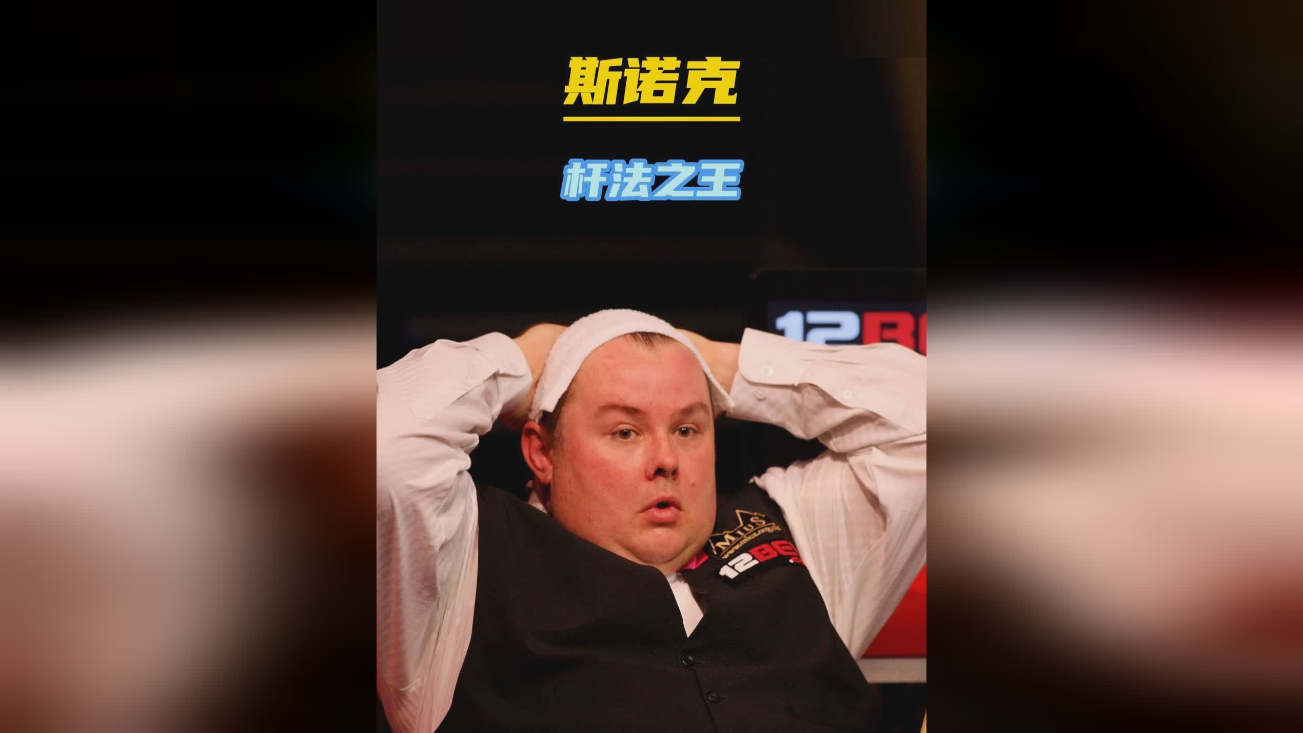 场比赛中展 场比赛中展