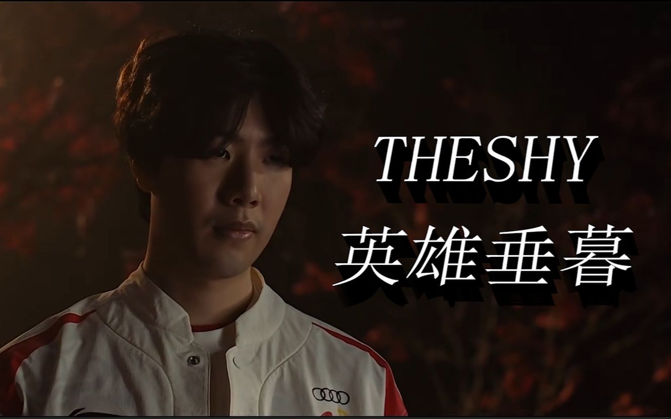 雷霆队凭借 雷霆队凭借