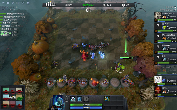 之战承载着 之战承载着