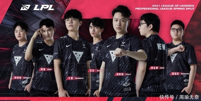 伤病影响 伤病影响