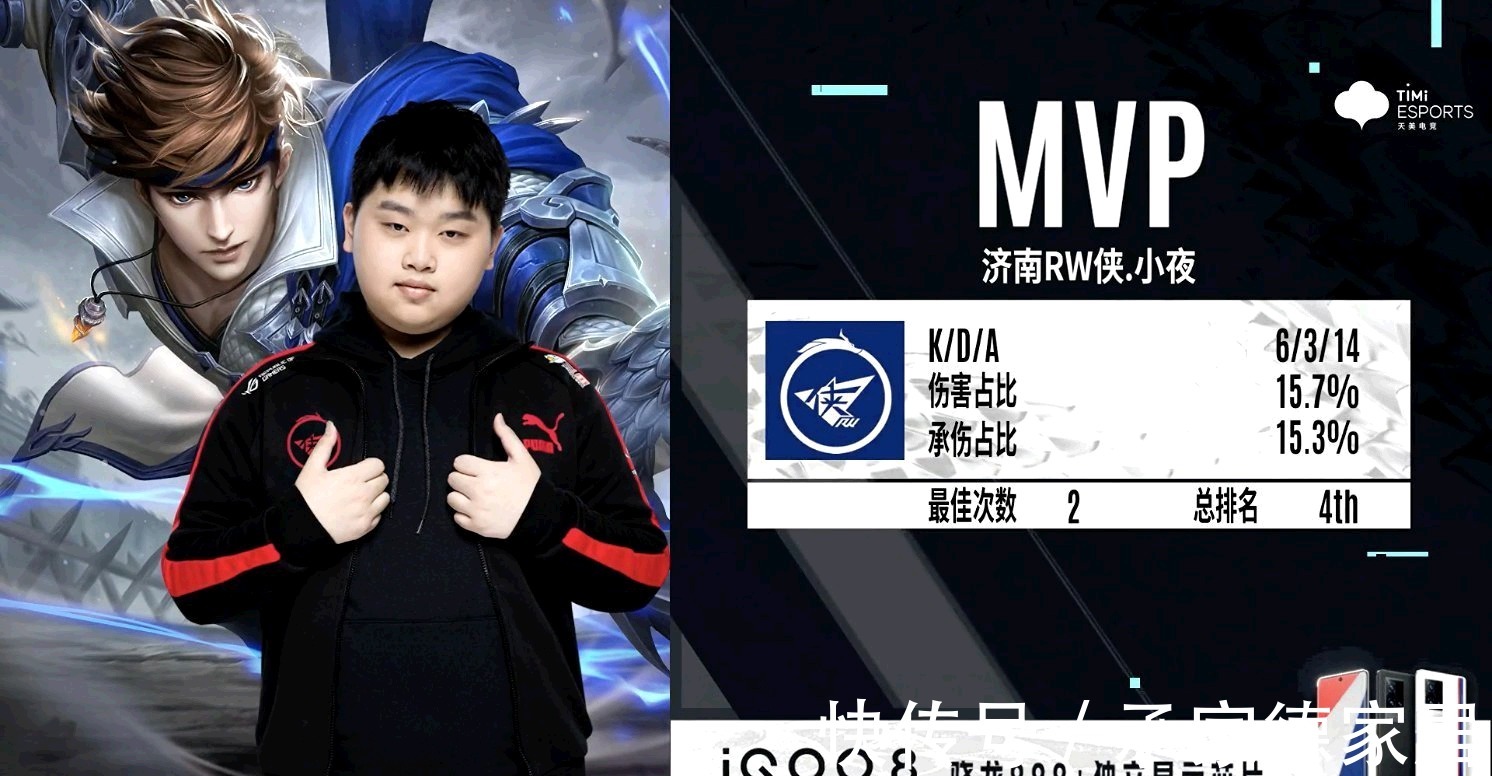 还能根据比 还能根据比