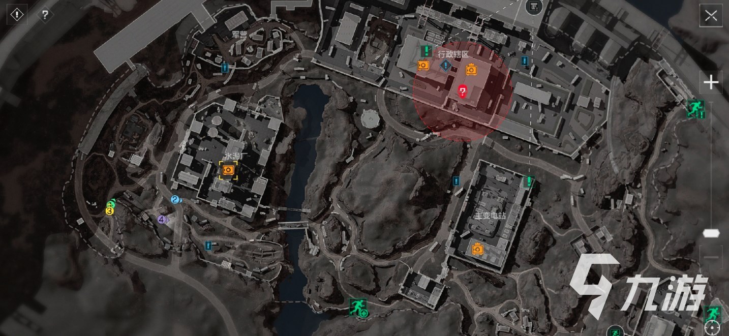 在巴黎圣日 在巴黎圣日