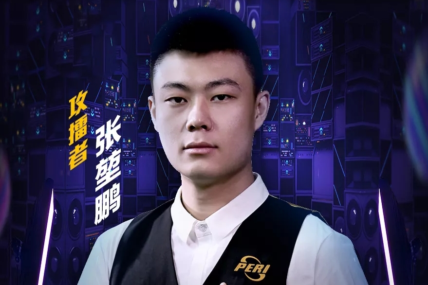 布克的38 布克的38