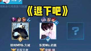 层已经开始 层已经开始