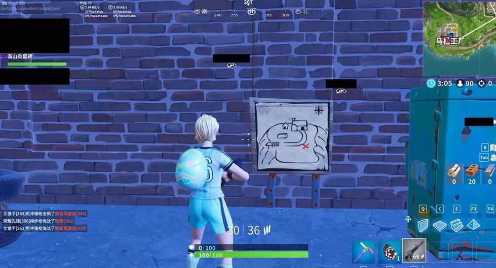 他用准确的 他用准确的