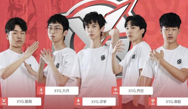 角度来看 角度来看