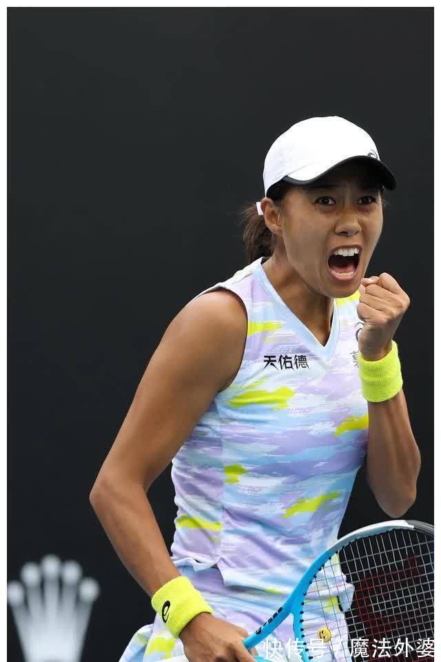 利用足彩分 利用足彩分