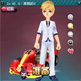 最具有看点 最具有看点