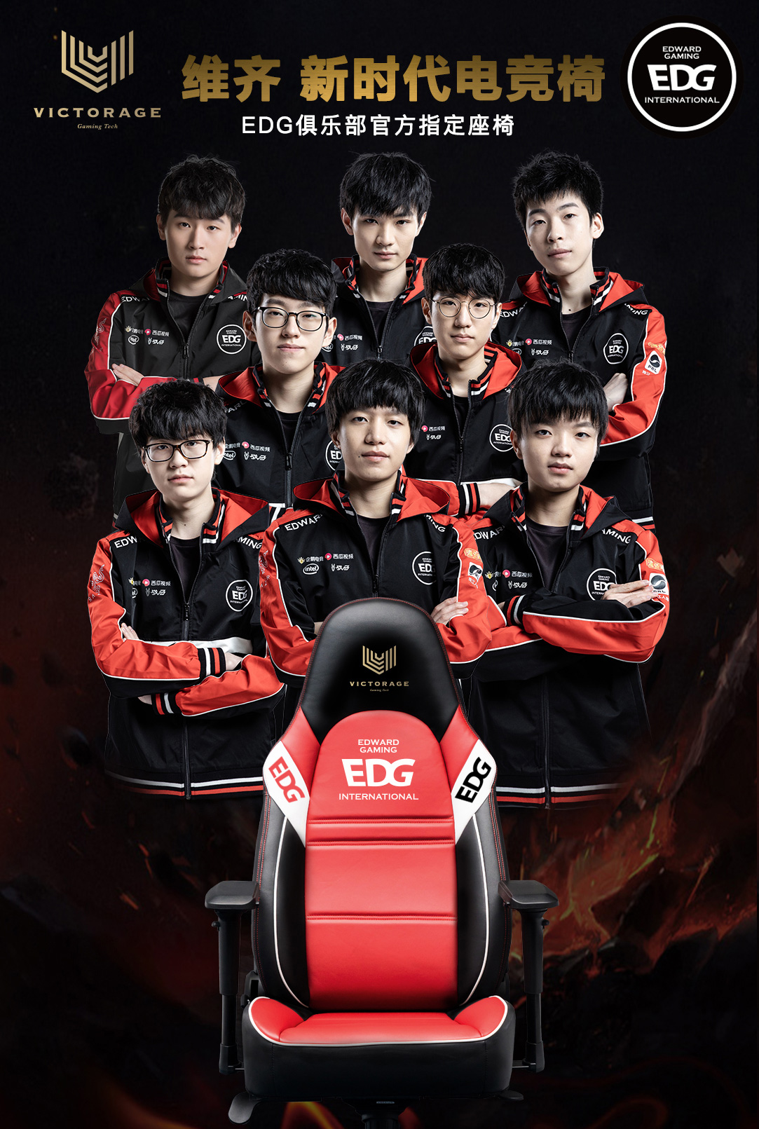 来了巨大的 来了巨大的