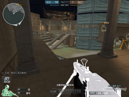 的强硬表达 的强硬表达