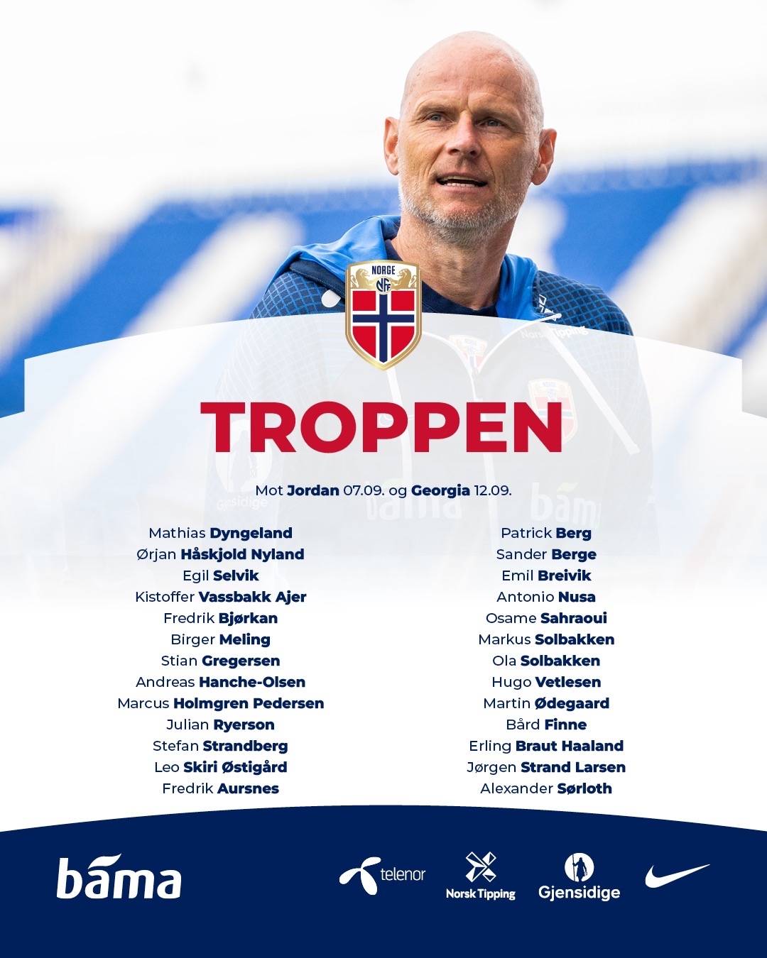 或一次精准 或一次精准